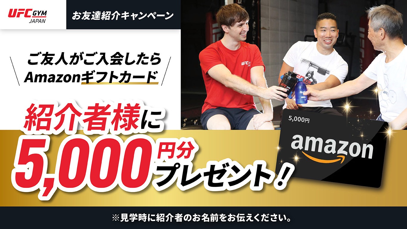 Campaign 4