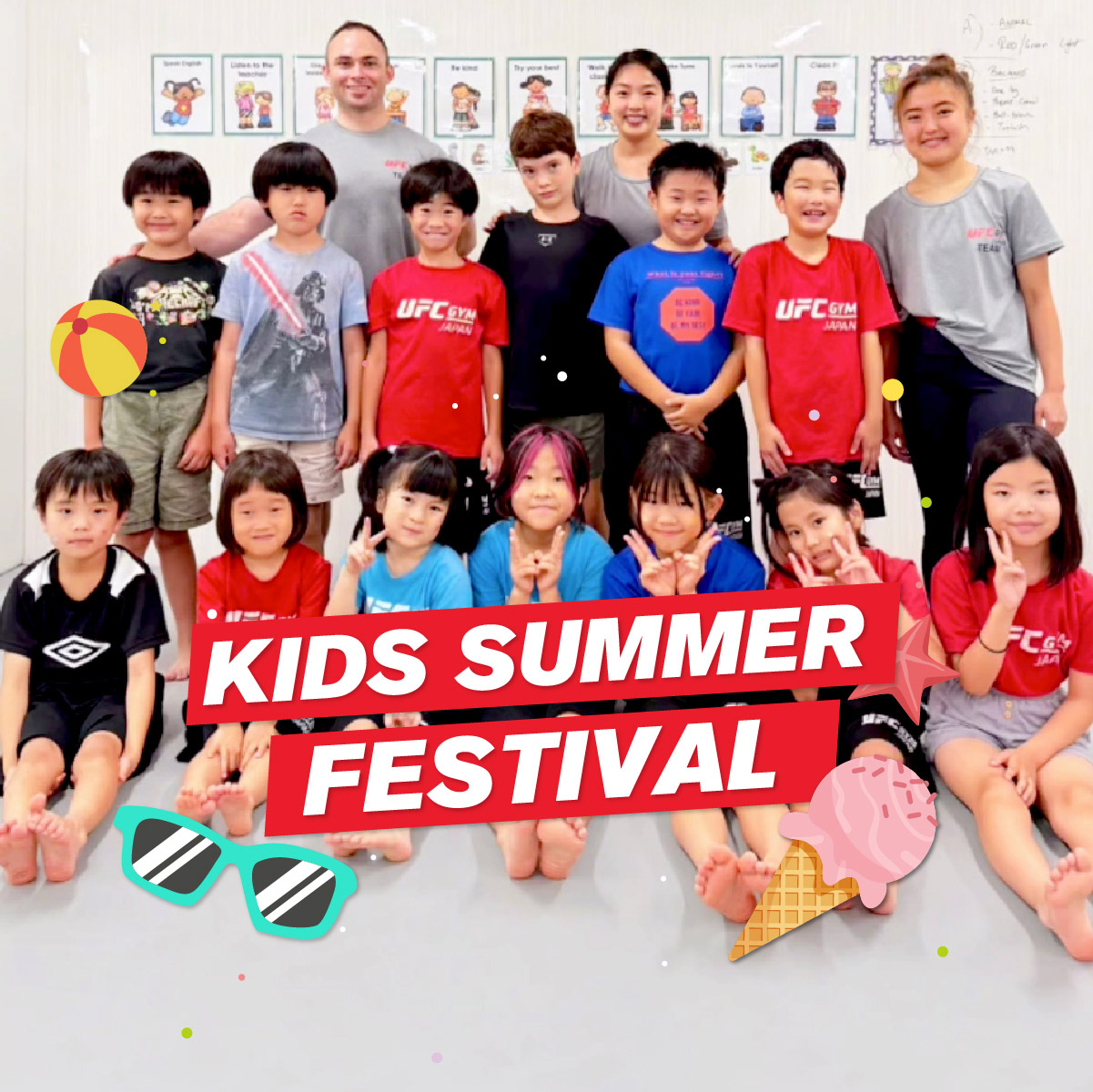 Summer Festival