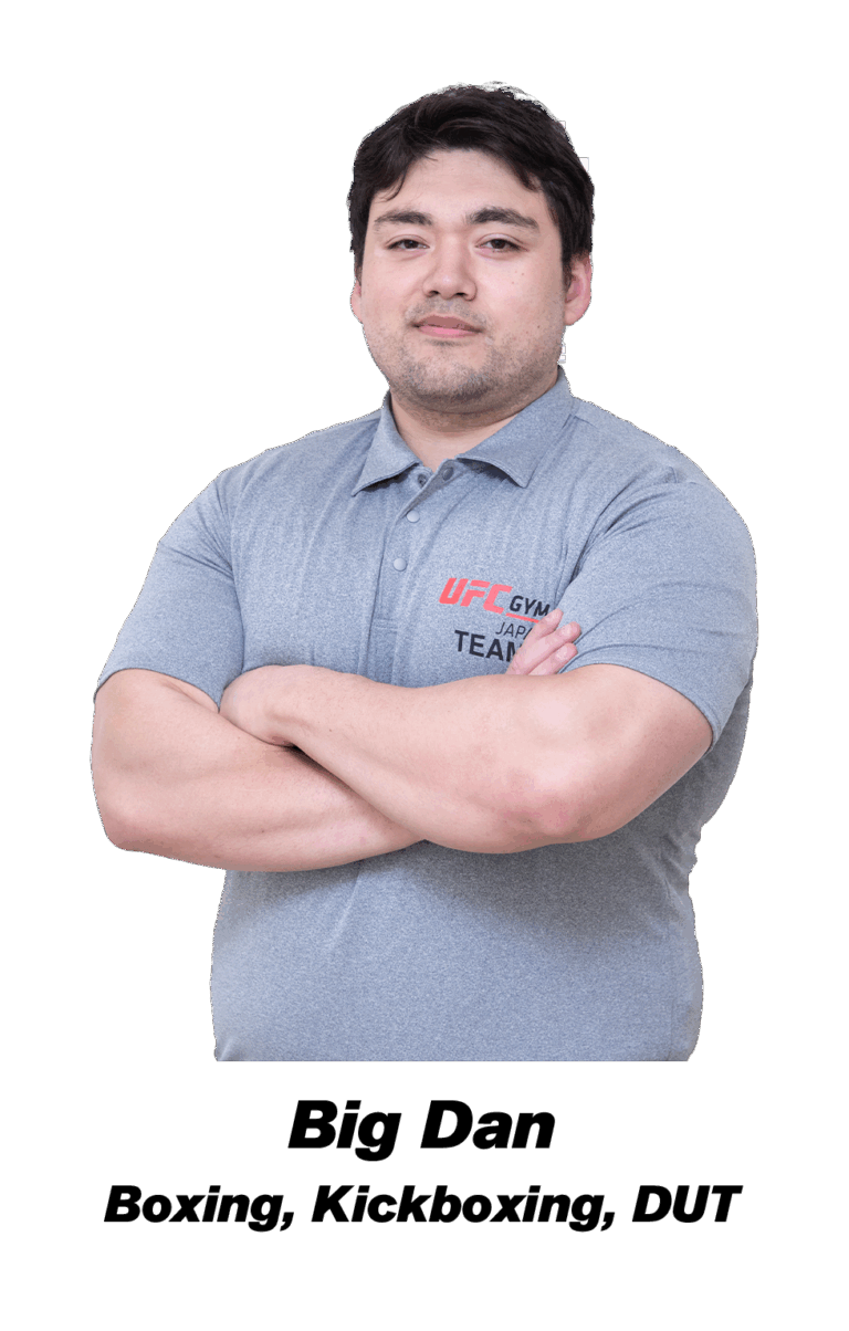 n_Big-Dan-Boxing-Kickboxing-DUT_.png
